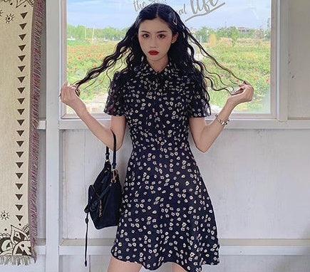 Vestido corto con estampado de margaritas estilo coreano para mujer