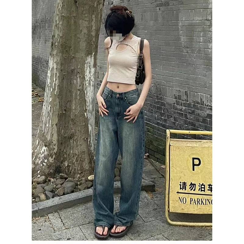 Loose High Waist Slimming Straight Mopping Pants