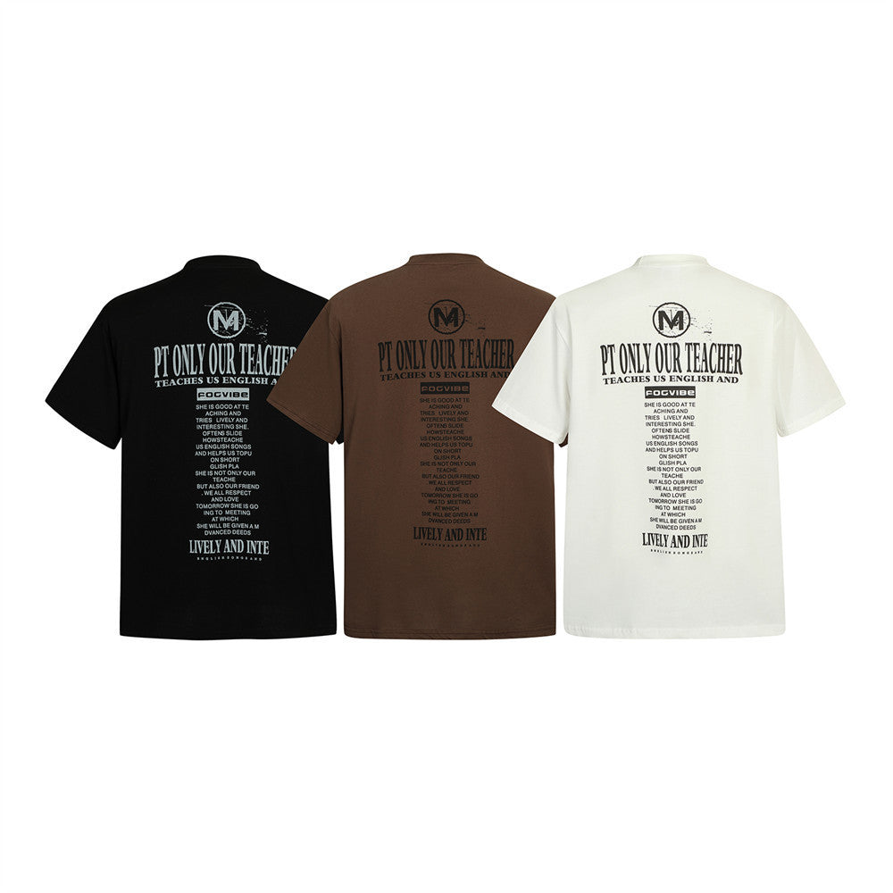 Depressed Character Jiugongge T-shirt Men's Loose