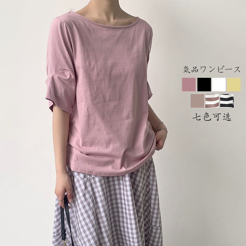 Leisure Artistic Versatile Loose Striped Solid Color Half Sleeve T-shirt